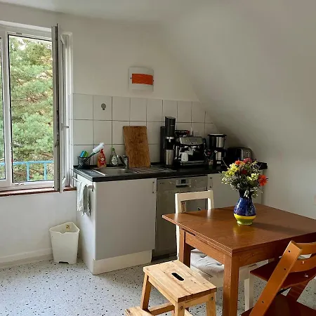 Black Forest Family 公寓 弗赖堡